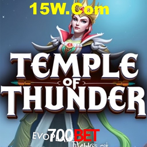 Account Benefits 700bet